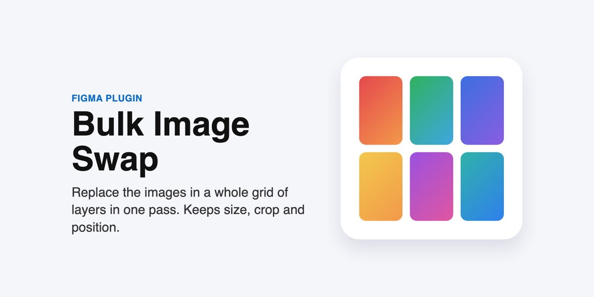 Bulk Image Swap plugin for Figma