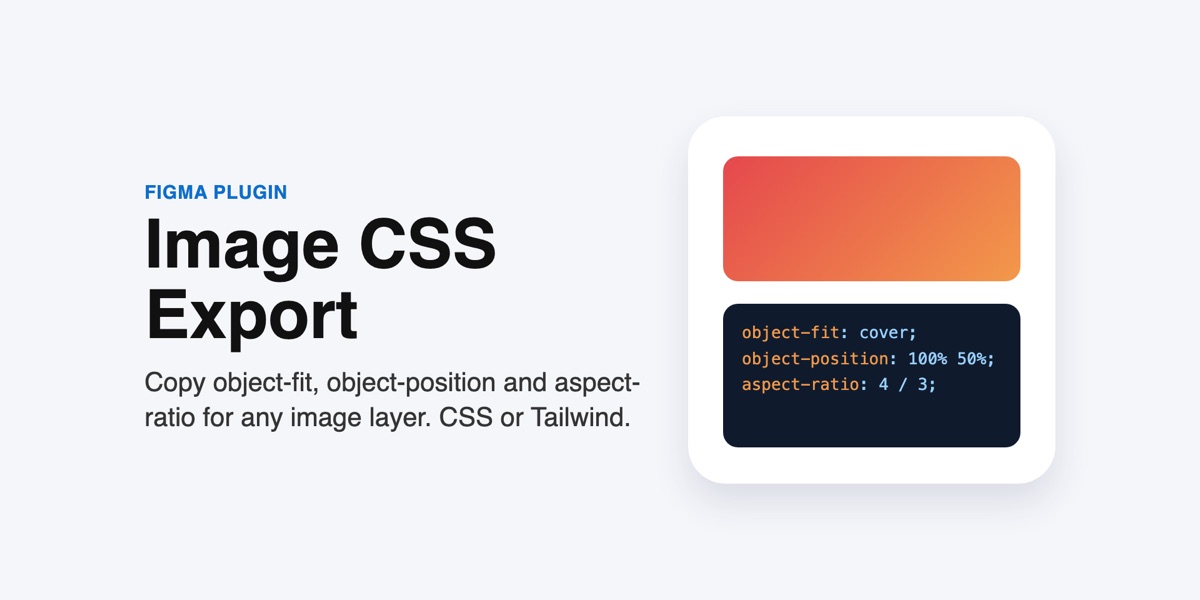Image CSS Export plugin for Figma
